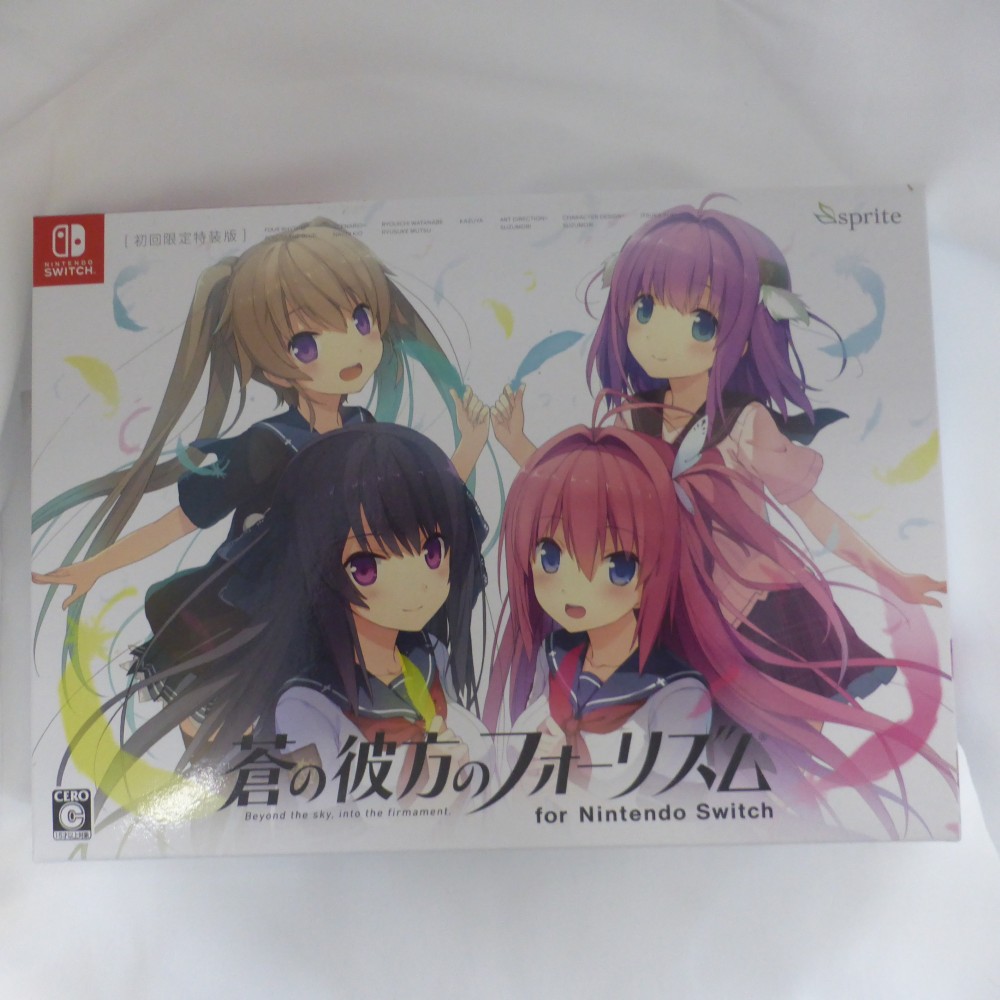 楽天市場】【中古】Switch）蒼の彼方のフォーリズム EXTRA1+2S [19