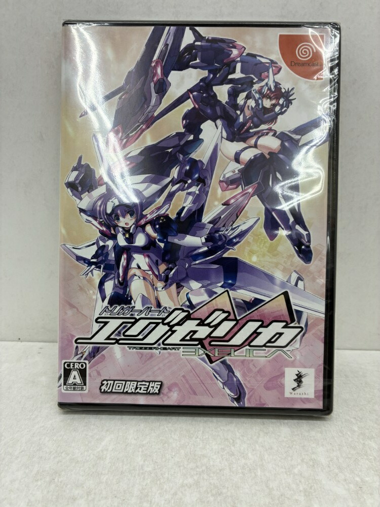 【中古】【未開封】ドリームキャストソフト　トリガーハート エグゼリカ [限定版]＜レトロゲーム＞（代引き不可）6584