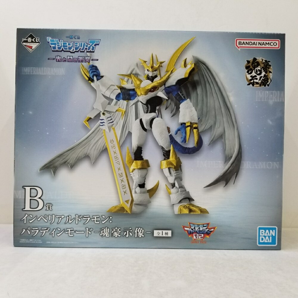 楽天市場】【中古】BANDAI バンダイ インペリアルドラモンパラディン
