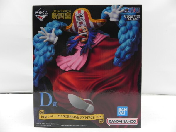 楽天市場】一番くじ ワンピース 新四皇 D賞 四皇 バギー MASTERLISE
