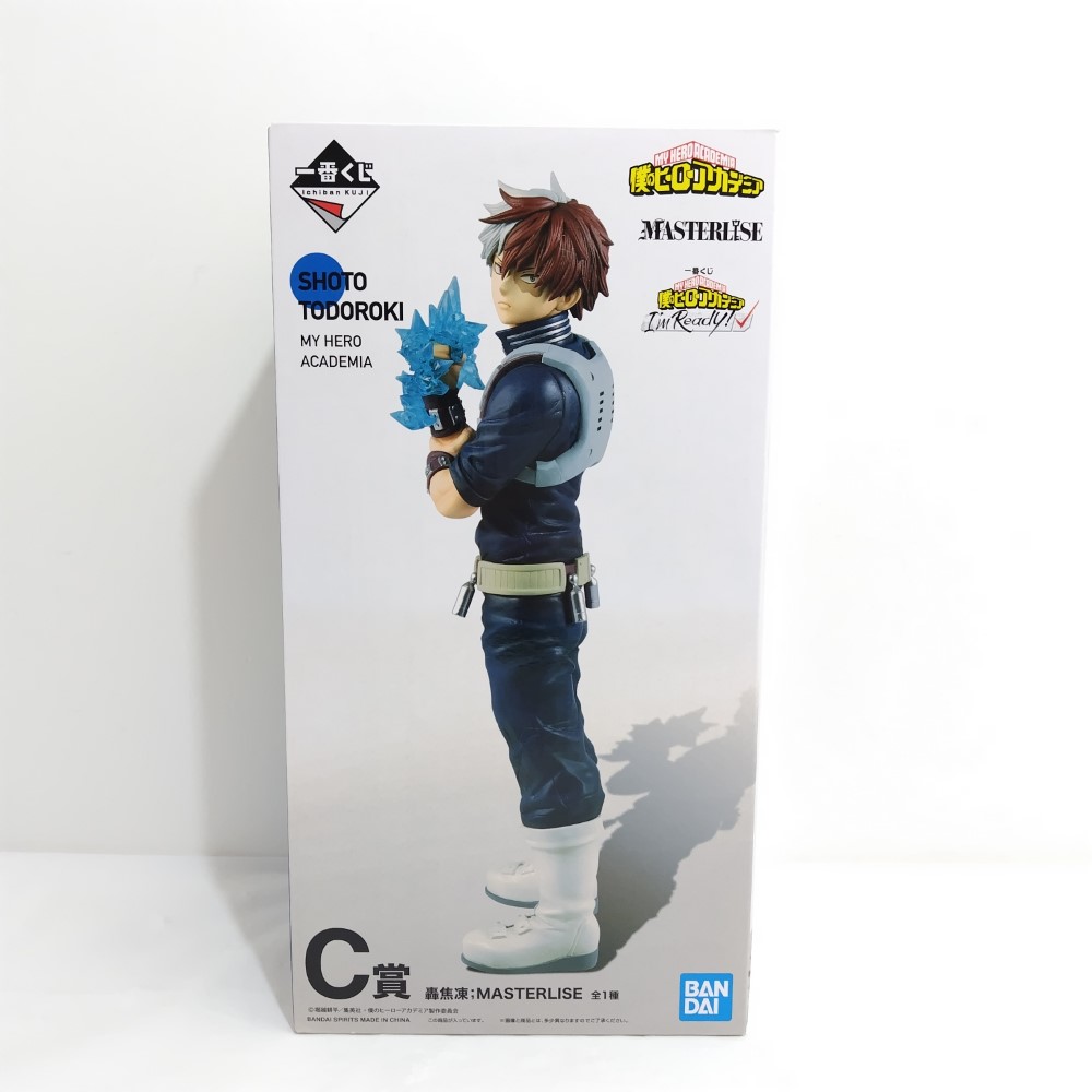 楽天市場】一番くじ 僕のヒーローアカデミア 死闘 C賞 轟焦凍