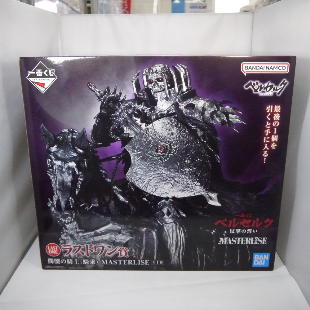 楽天市場】【中古】【未開封】髑髏の騎士(騎乗) 「一番くじ ベルセルク