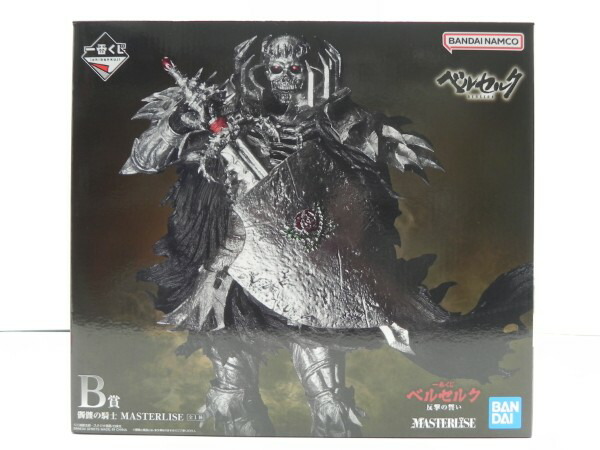 楽天市場】【12/4(木)20時〜全品ポイント10倍！要エントリー！】【期間