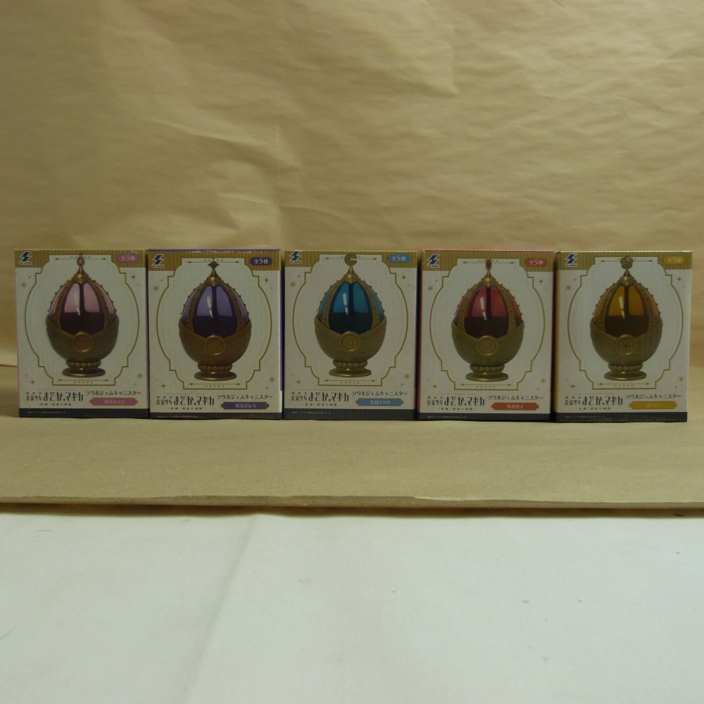 楽天市場】ガシャポン 魔法少女まどか☆マギカ ソウルジェムストラップ