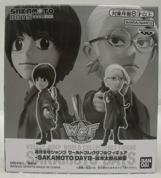 【中古】【未開封】坂本太郎＆南雲 「SAKAMOTO DAYS」 ワールドコレクタブルフィギュア 第3弾 Bコース＜フィギュア＞（代引き不可）6355