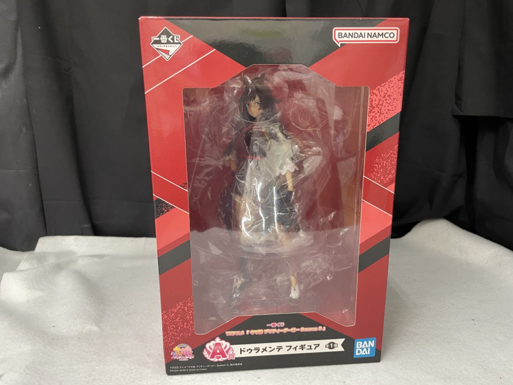 楽天市場】TVアニメ『ウマ娘 プリティーダービー Season 3』1/7