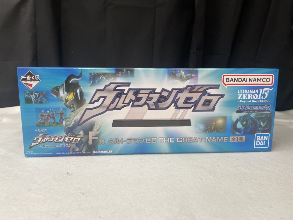 楽天市場】一番くじ ウルトラマンゼット＆ゼロ -新たな師弟- B賞
