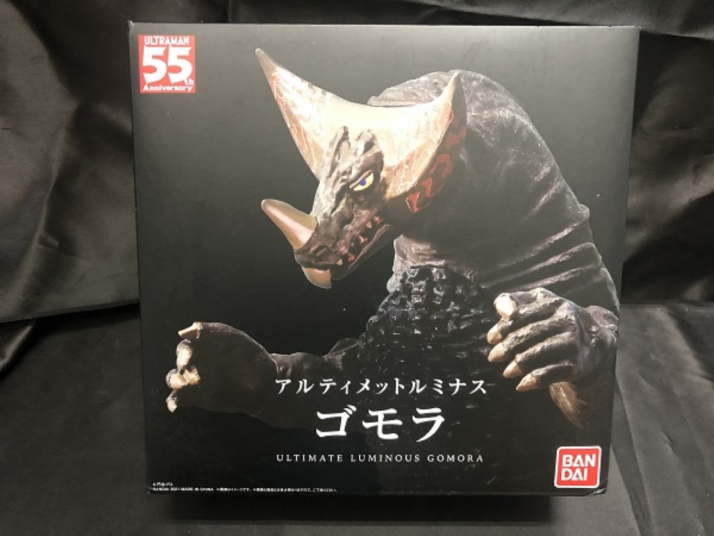 楽天市場】【中古】《未開封》バンダイ/BANDAI アルティメットルミナス