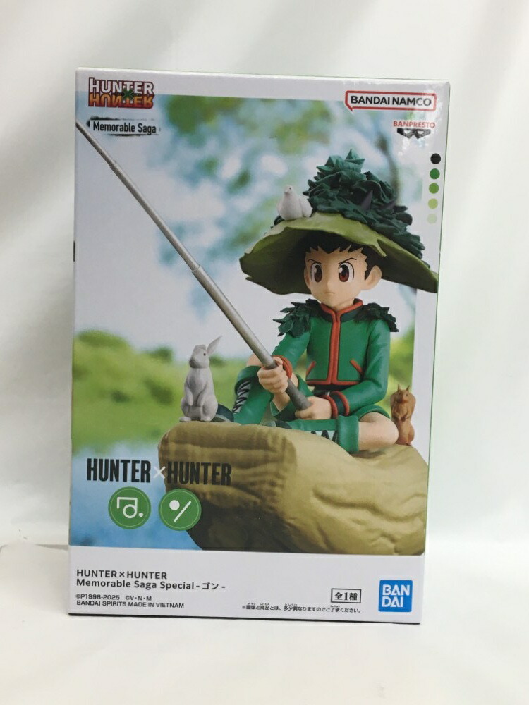 楽天市場】【限定販売】B-style HUNTER×HUNTER ゴン=フリークス