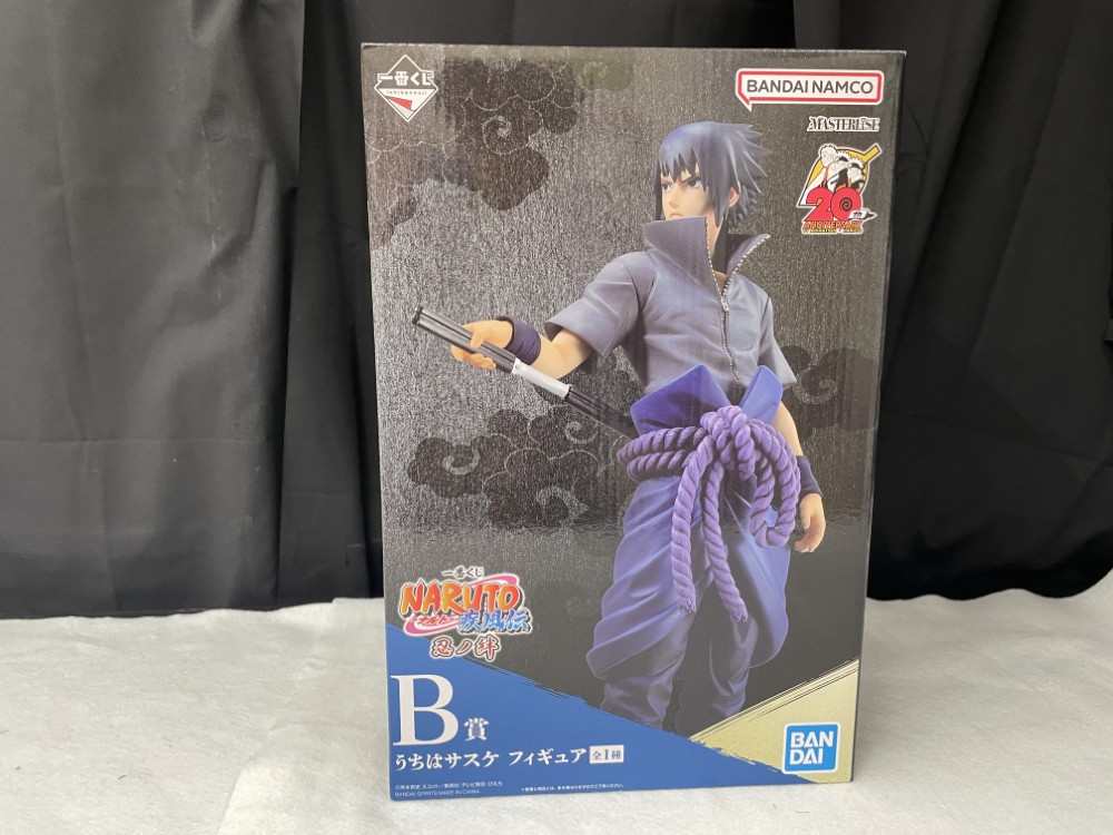 楽天市場】一番くじ NARUTO-ナルト- 疾風伝 紡がれる火の意志 B