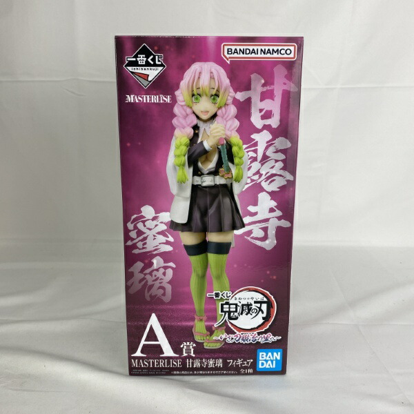 楽天市場】【未開封】 鬼滅の刃 一番くじ C賞 甘露寺蜜璃 フィギュア