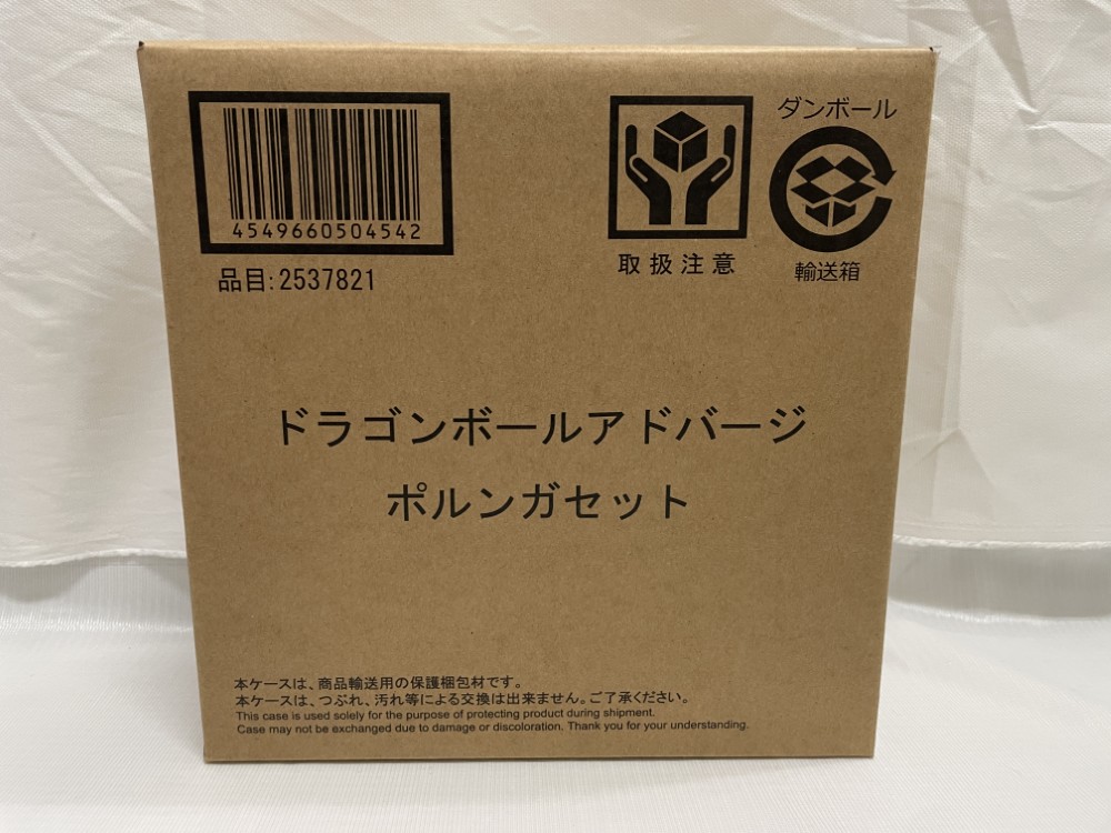 【外箱開封済みブリスター未開封】ドラゴンボールアドバージ ポルンガセット 外箱開封済みブリスター未開封】ドラゴンボールアドバージ ポルンガ