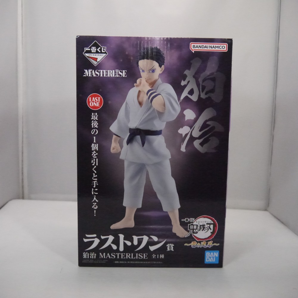 楽天市場】【中古】【未開封】狛治 「一番くじ 鬼滅の刃 〜雷の兄弟