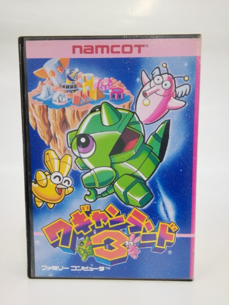 楽天市場】【中古】ワギャンランド3 ファミコンソフト【レトロ