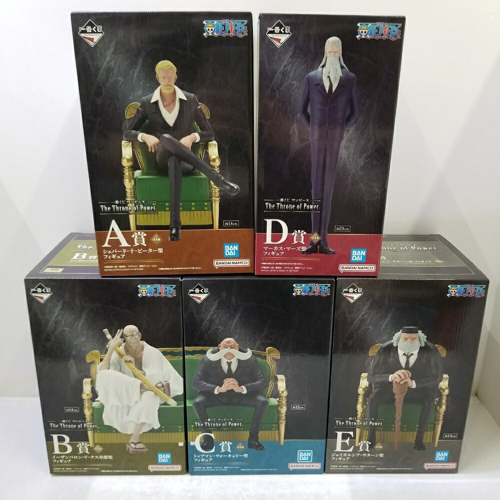 【中古】【未開封】【セット】「一番くじ ワンピース The Throne of Power」 A賞~E賞 5点<フィギュア>(代引き不可)6584