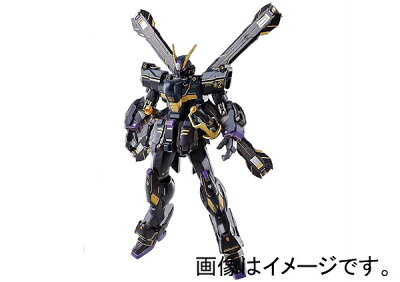 中古 開封済未使用品 Metal Build クロスボーンガンダムx2 フィギュア 代引き不可 6546 Bilalshahrour Fr