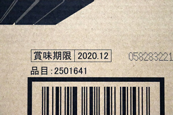 楽天市場 中古 スーパーミニプラ ビッグスケール ジャガーバルカン プレミアムバンダイ 限定 プラモデル 代引き不可 6546 新星堂wondergoo楽天市場店