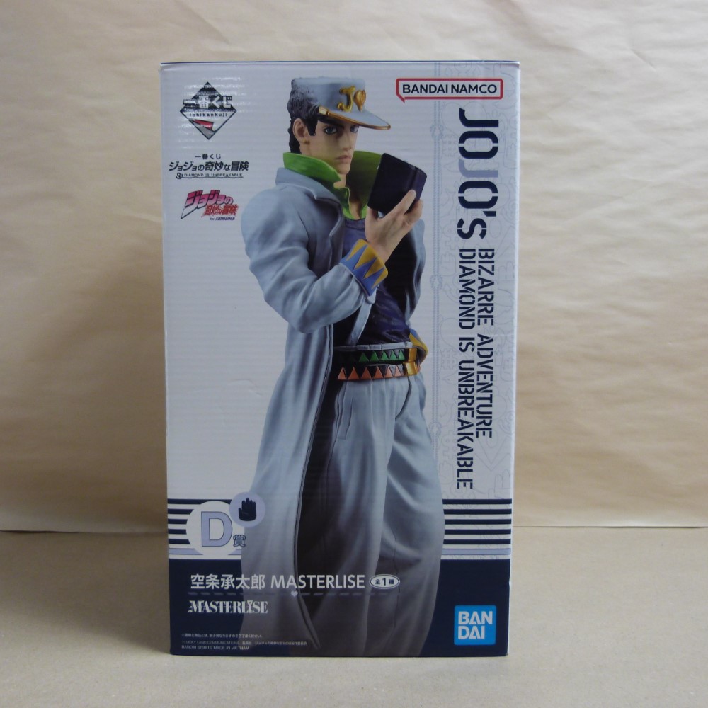 楽天市場】千値練 1/8 FIGURE MUSEUM 空条承太郎 「ジョジョの奇妙な