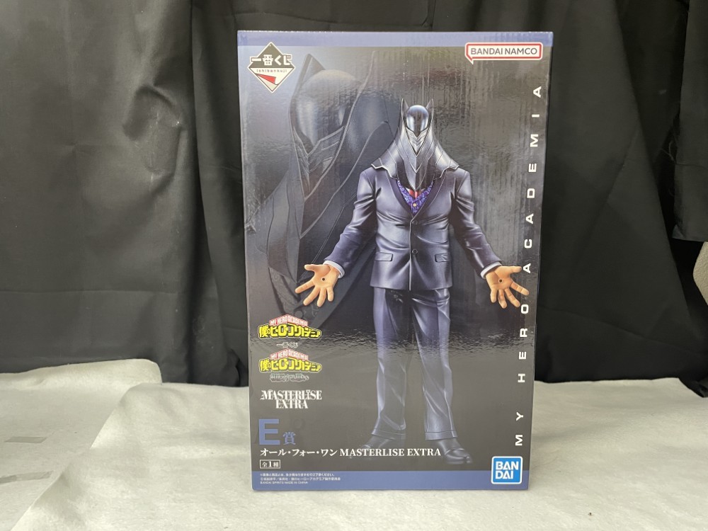 楽天市場】【開封品】 BWFC SMSP 一番くじ 僕のヒーローアカデミア