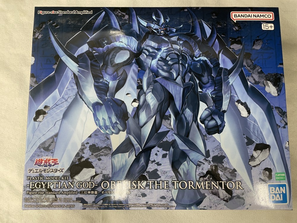 楽天市場】送料無料◇Figure-rise Standard Amplified -三幻神降臨