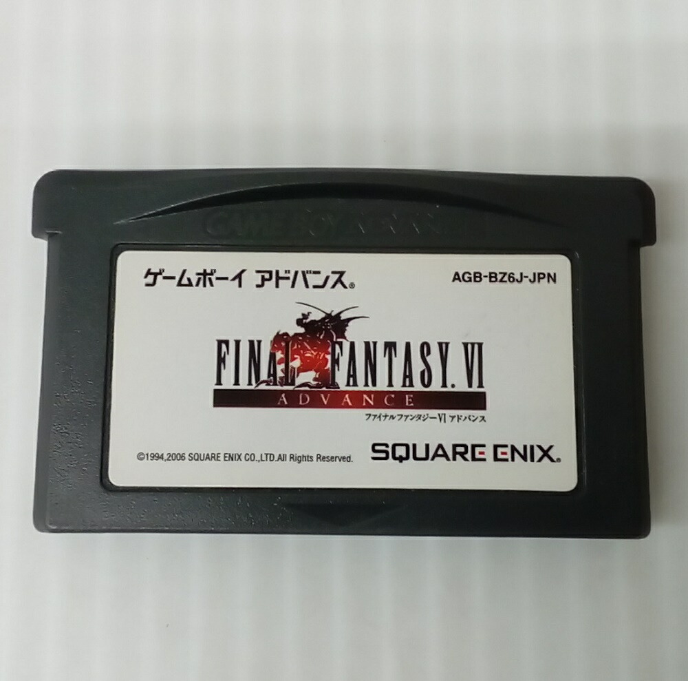 楽天市場】GBA ファイナルファンタジー6 FF6 VI FinalFantasy