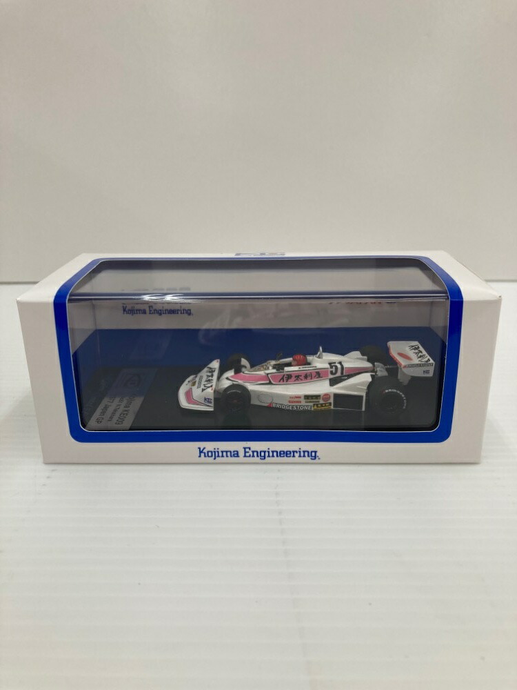 【中古】【開封品】1/43 KOJIMA KE009 FUJI 1977 #51 N.TAKAHARA [KKB001]＜コレクターズアイテム＞（代引き不可）6559 14,800円