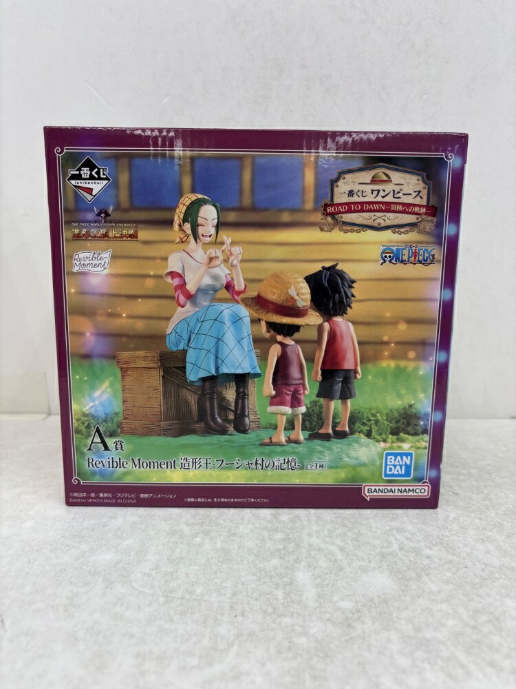 楽天市場】【本日限定☆P最大31倍☆お買い物マラソン+39店☆要