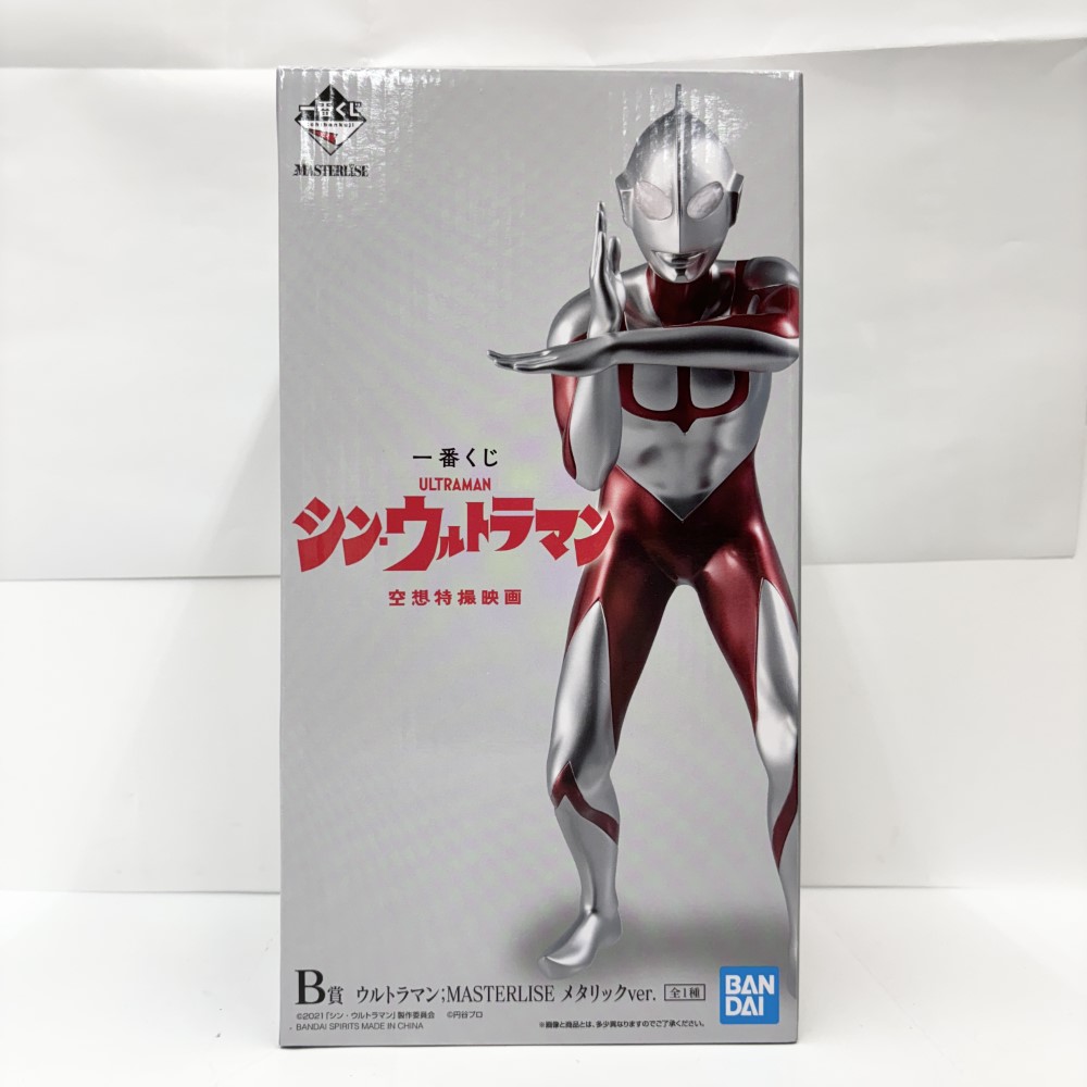 【中古】【未開封】ウルトラマン;MASTERLISE メタリックver. 「一番くじ シン・ウルトラマン」 MASTERLISE B賞＜フィギュア＞（代引き不可）6585