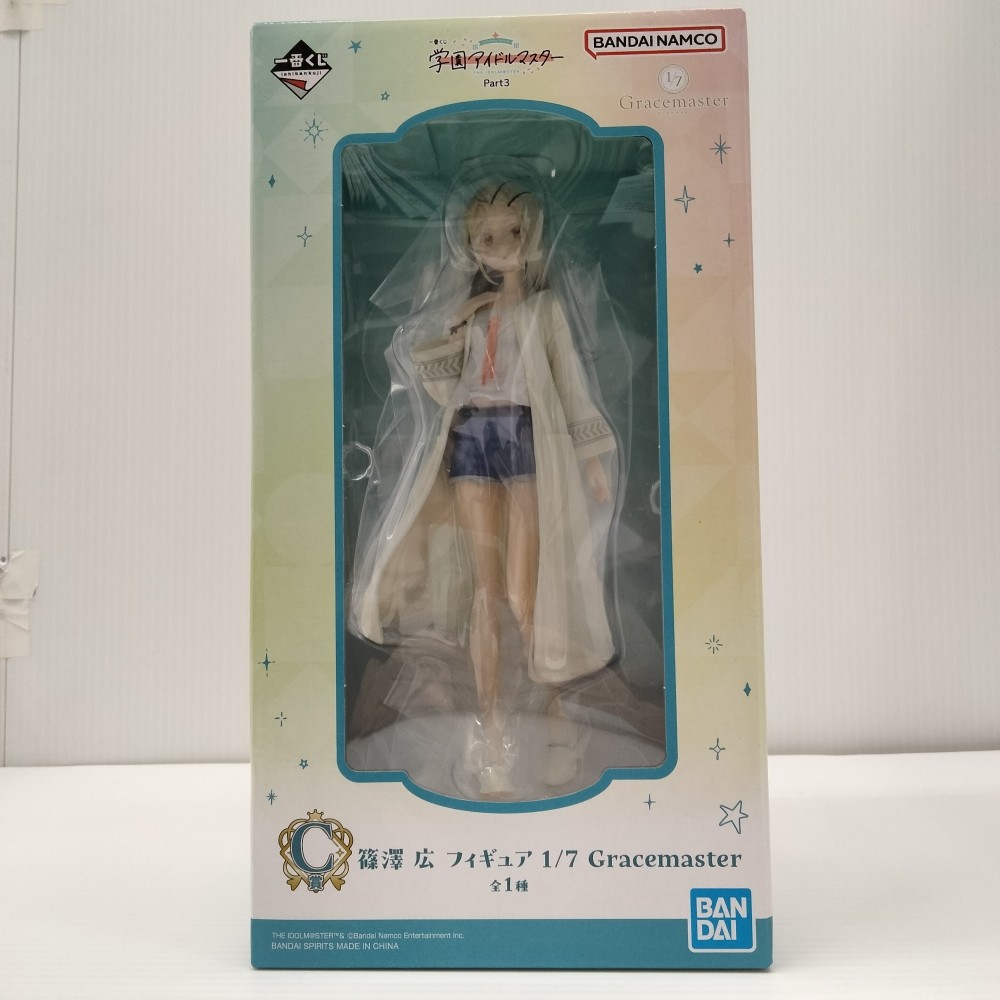 【中古】【未開封】篠澤広 「一番くじ 学園アイドルマスター Part3」 1/7 Gracemaster C賞＜フィギュア＞（代引き不可）6603 7,300円