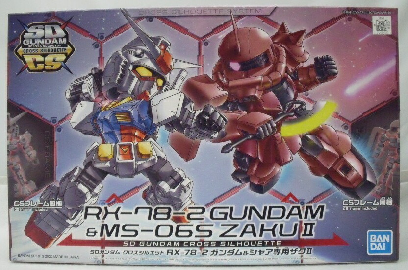 楽天市場】美品 バンダイ SDガンダム ガンダムクロス シャア専用ザク