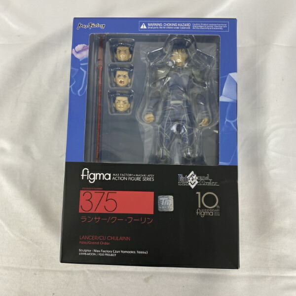 楽天市場】figma Fate/Grand Order ランサー/クー・フーリン（再販