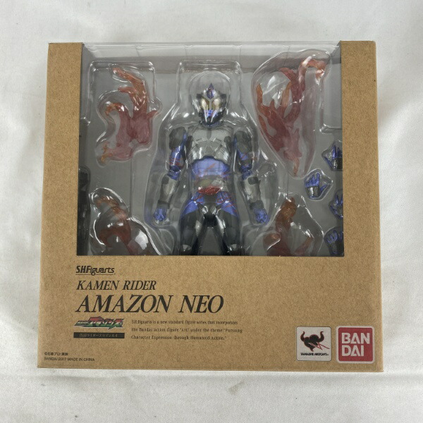 【中古】【未開封】S.H.Figuarts 仮面ライダーアマゾンネオ Amazon限定Ver. 「仮面ライダーアマゾンズ」＜フィギュア＞（代引き不可）6541