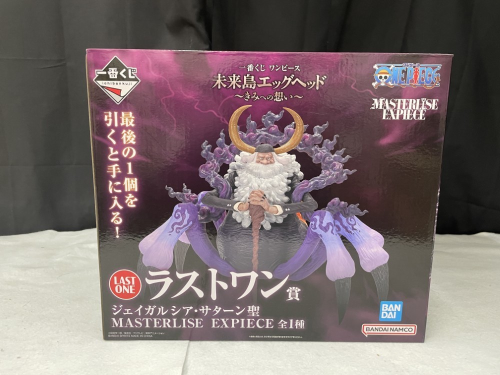 楽天市場】【サターン聖】一番くじ ワンピース 未来島エッグヘッド