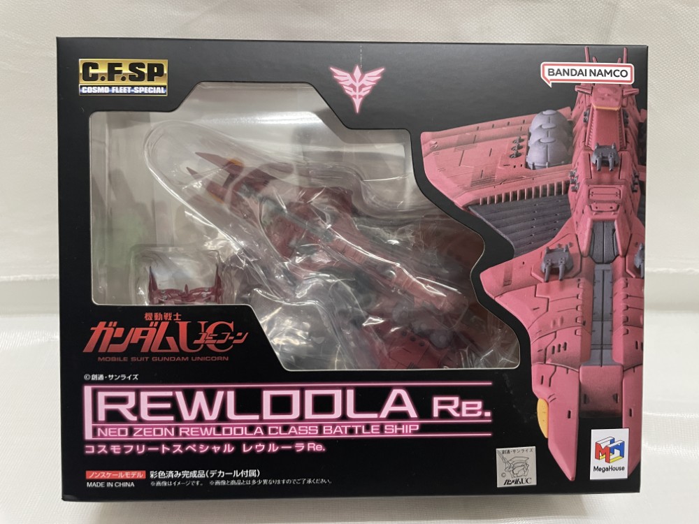 【中古】【開封品】コスモフリートスペシャル レウルーラRe. 「機動戦士ガンダムUC」＜フィギュア＞（代引き不可）6546