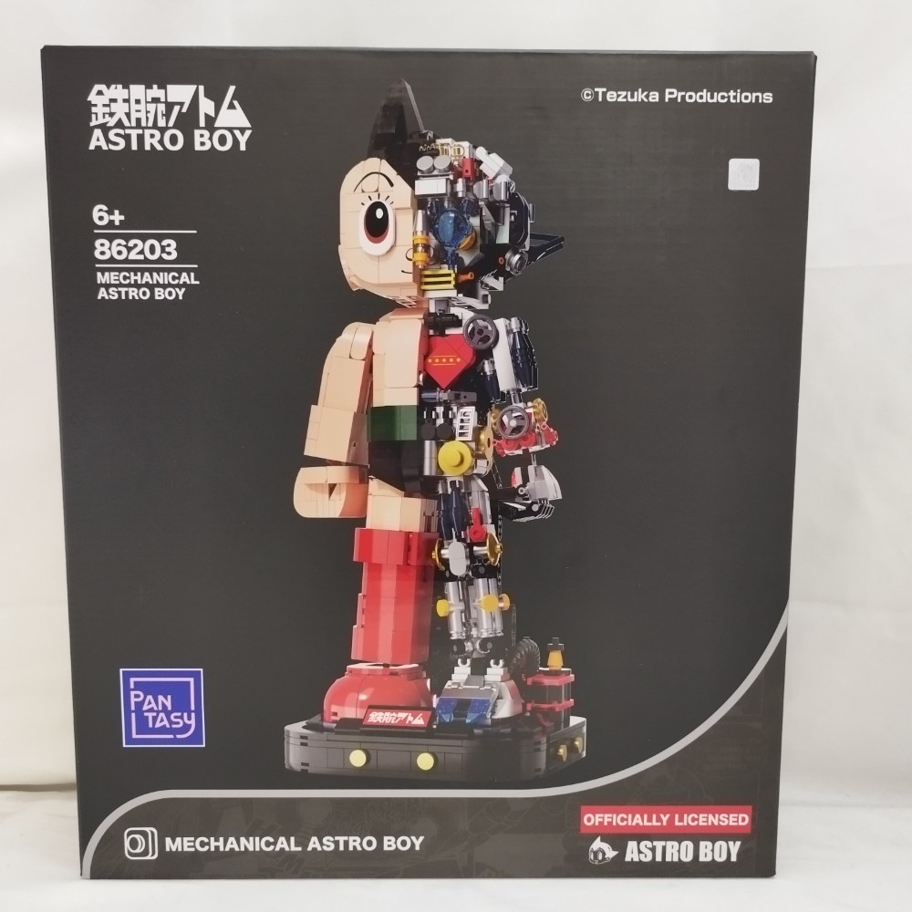 楽天市場】【アウトレット】 K・T Figure Collection 鉄腕アトム