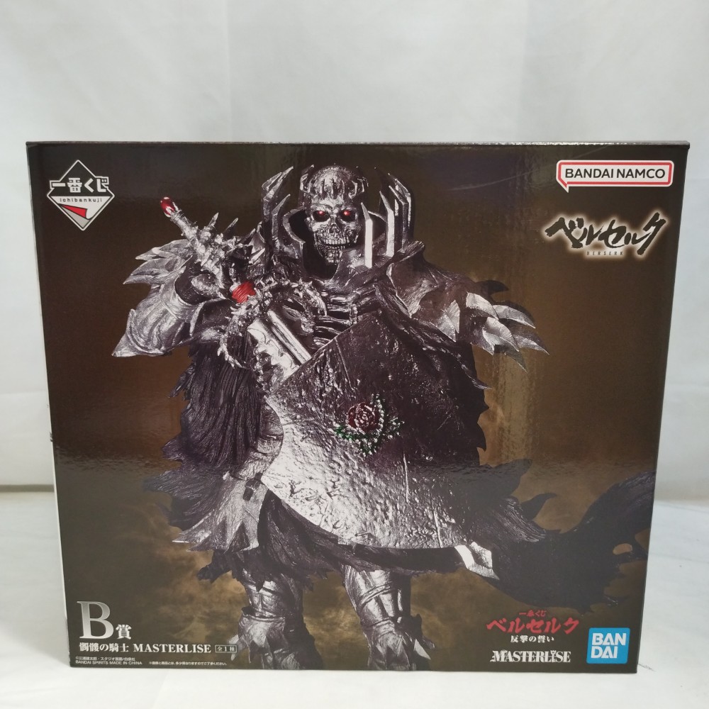 一番くじ ベルセルク 運命に抗う、黒い剣士　反撃の誓い　まとめ売り 一番くじ ベルセルク 運命に抗う、黒い剣士」が再販決定！A賞には狂