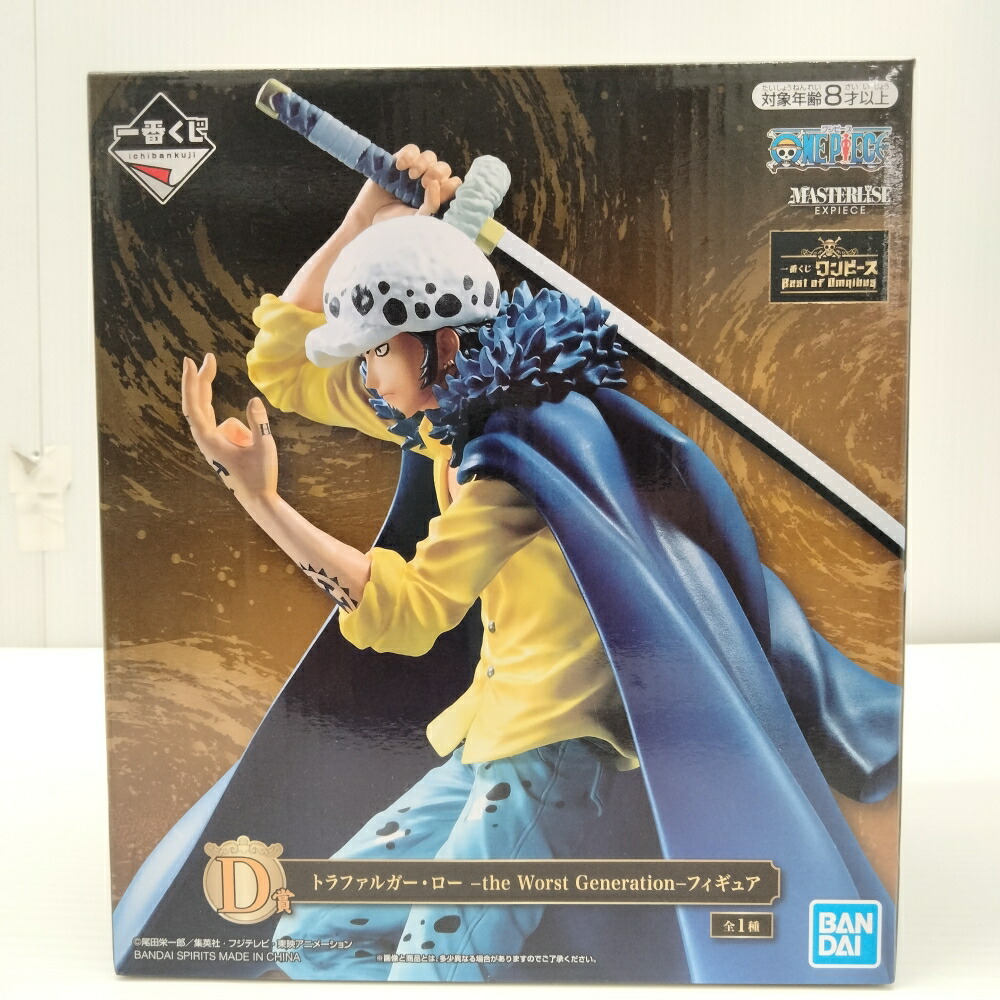 楽天市場】【未開封】ワンピース 一番くじ SUPER STARS PIECE SMSP