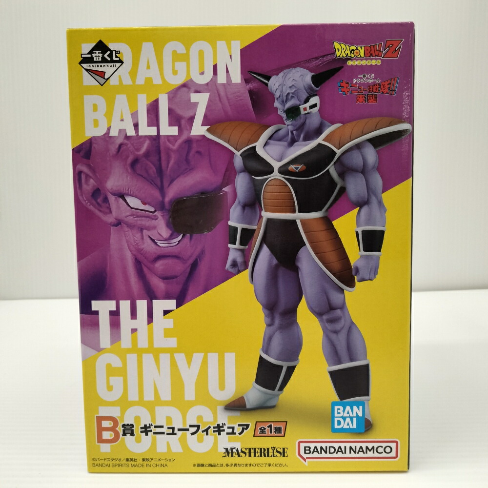 楽天市場】一番くじ ドラゴンボール ギニュー特戦隊 来襲 ラストワン賞