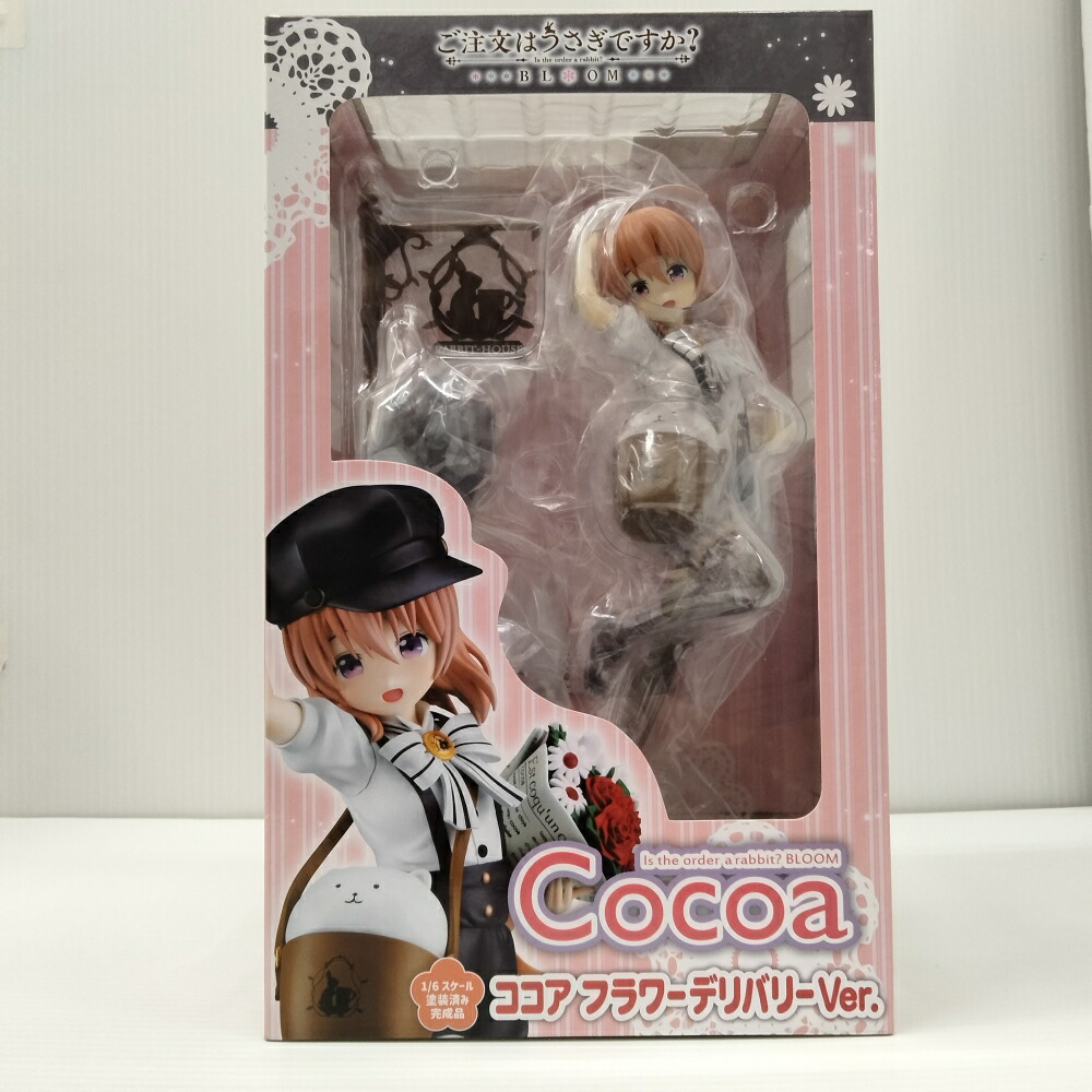 楽天市場】【スーパーセール期間限定ポイントUP】ご注文はうさぎですか