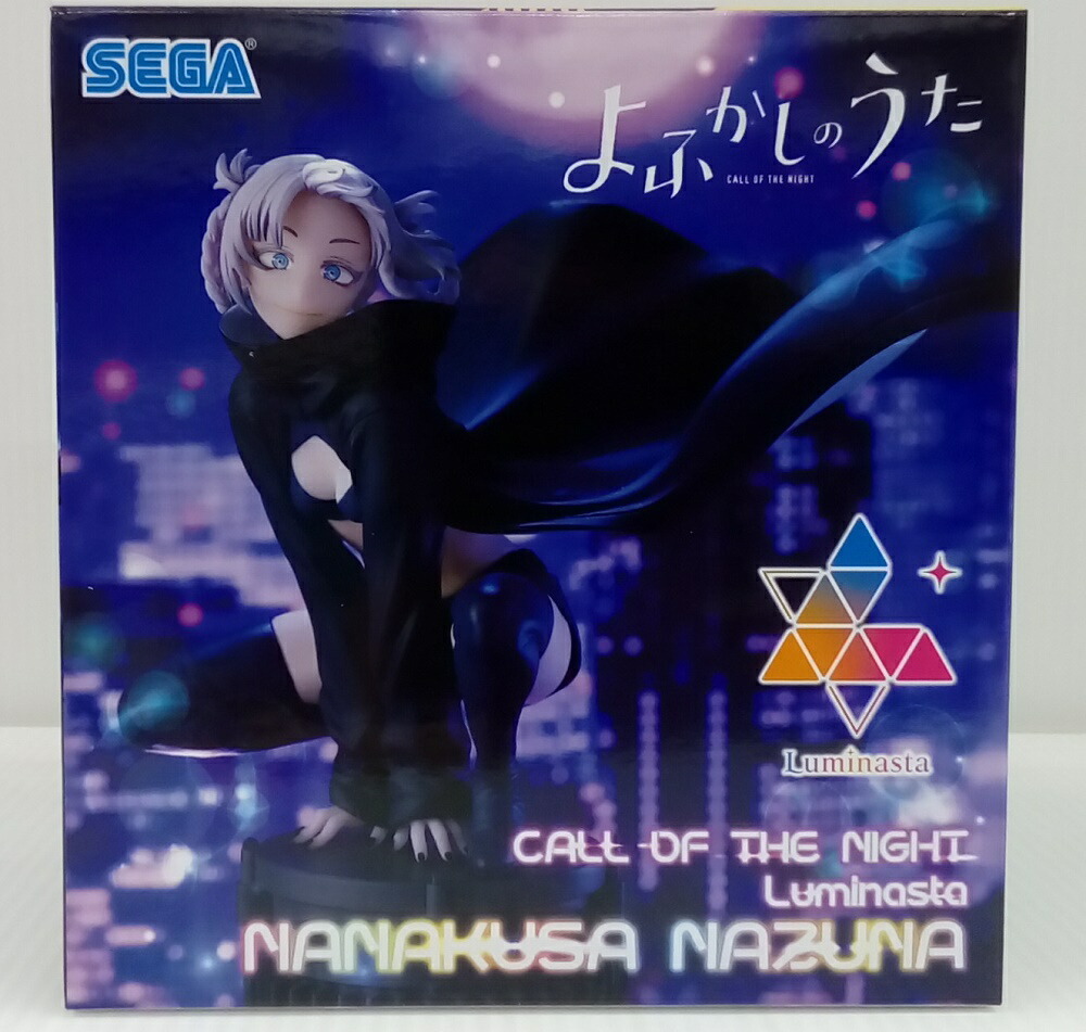 楽天市場】TVアニメ『よふかしのうた』 七草ナズナ 1/7 完成品