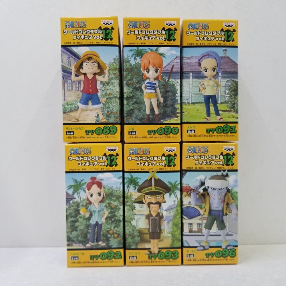 楽天市場】ワンピース フィギュア ワンピース ワールドコレクタブル