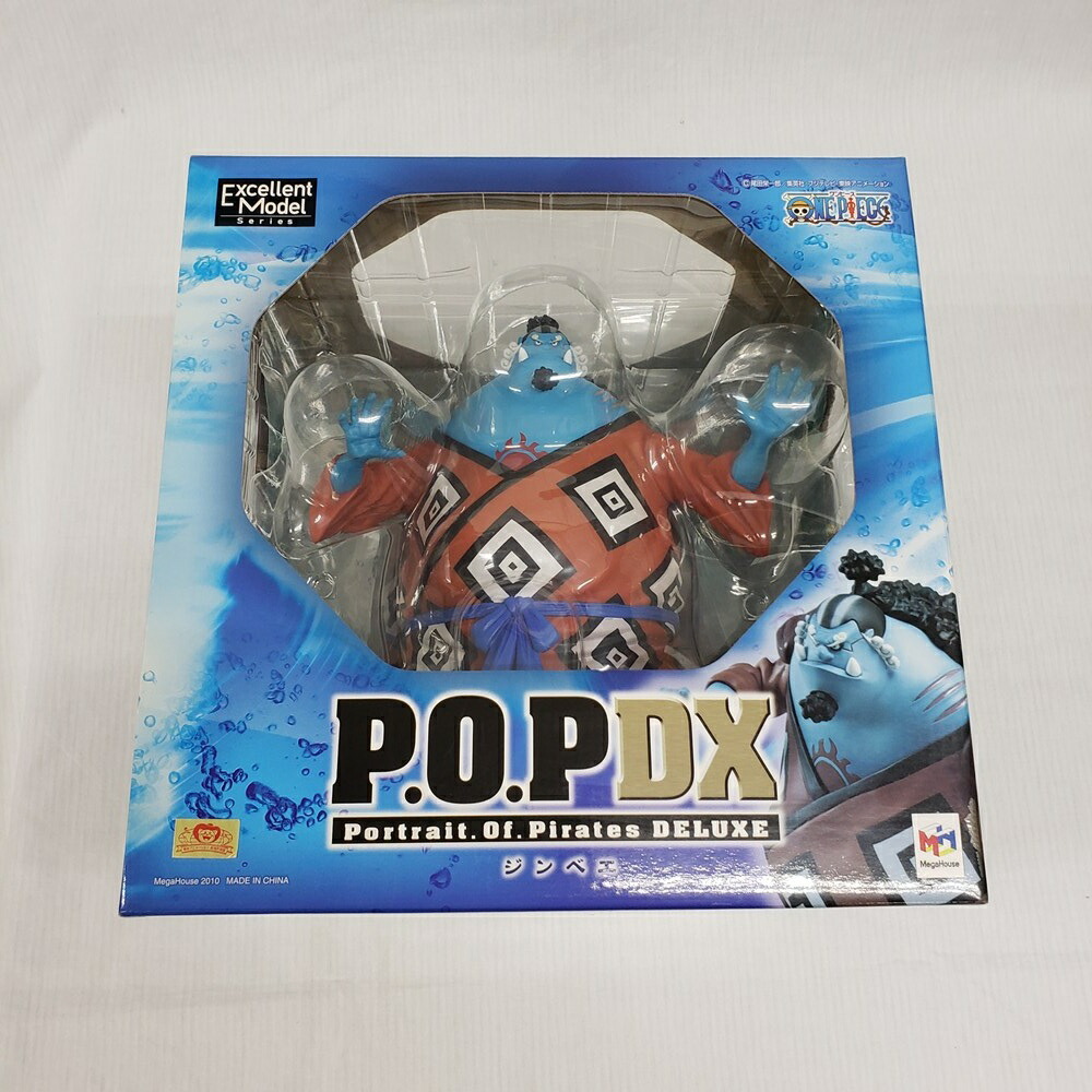 楽天市場】【中古】 ジンベエ「ワンピース」エクセレントモデルP.O.