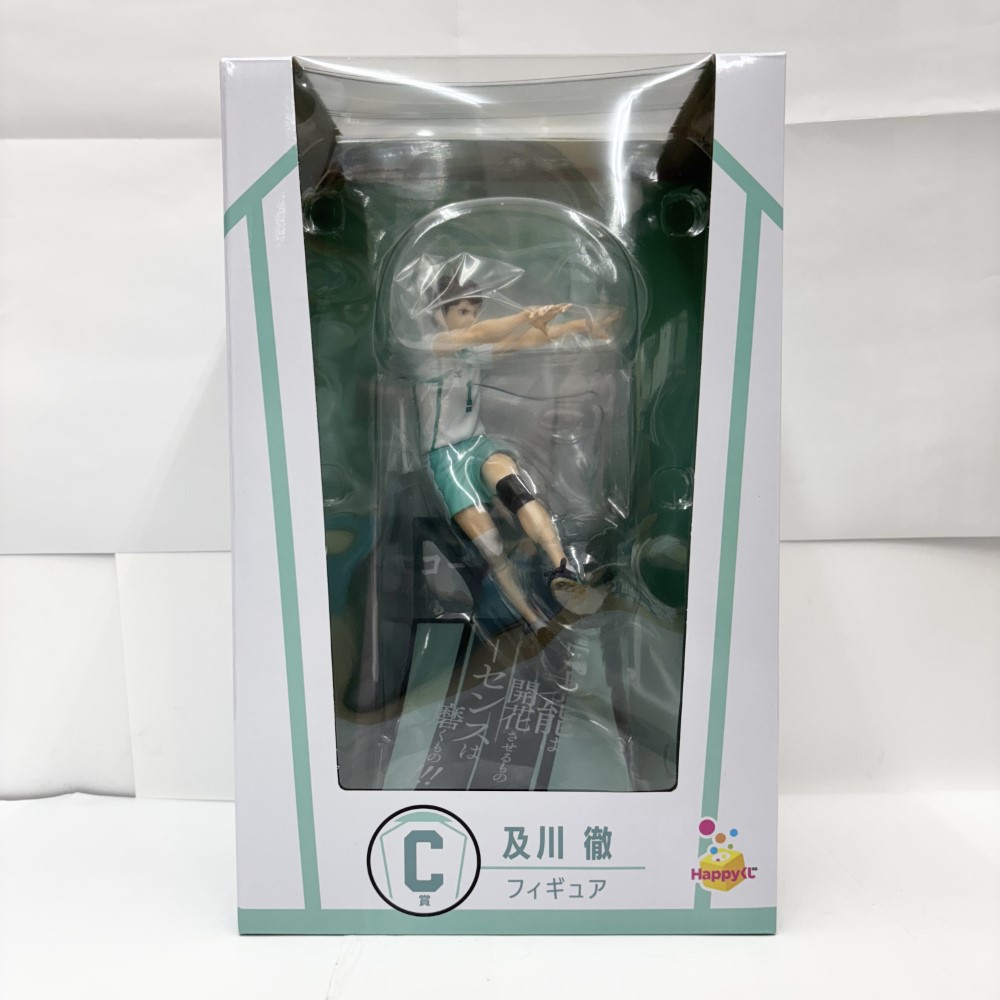 【中古】【未開封】及川徹 「Happyくじ ハイキュー!!」C賞＜フィギュア＞（代引き不可）6585
