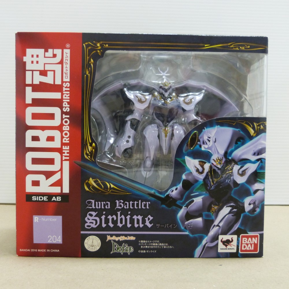 【楽天市場】★エントリーでポイント10倍★【中古】【開封品】ROBOT魂 ＜SIDE AB＞ サーバイン 「聖戦士ダンバイン -New ...