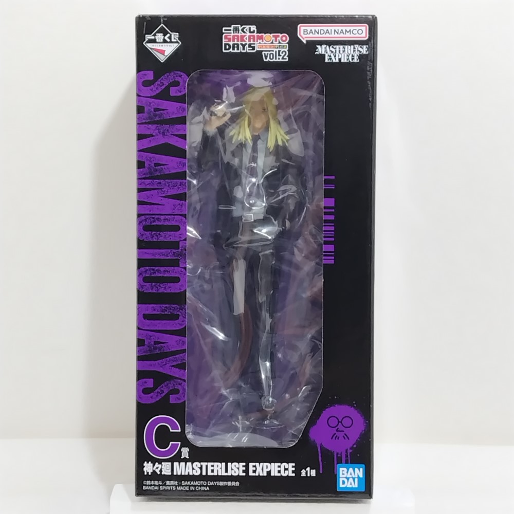 楽天市場】一番くじ SAKAMOTO DAYS vol.2 D賞 大佛 MASTERLISE EXPIECE