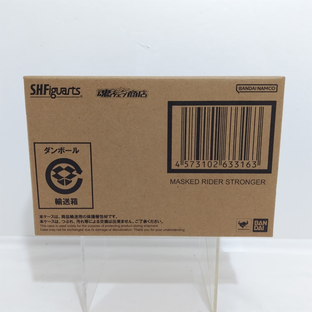 【中古】【輸送箱未開封】S.H.Figuarts(真骨彫製法) 仮面ライダーストロンガー 「仮面ライダーストロンガー」＜フィギュア＞（代引き不可）6388｜新星堂WonderGOO店