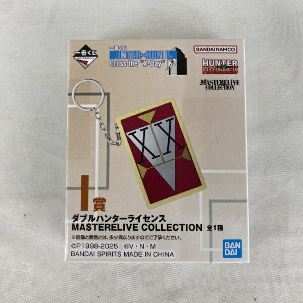 楽天市場】【2026年2月入荷予定】HUNTER×HUNTER ハンターハンター