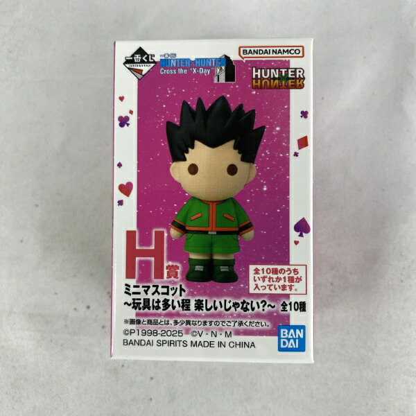 【中古】【開封品】イルミ\u003dゾルディック ミニマスコット「一番くじ HUNTER×HUNTER Cross the “X-Day”」 H賞＜フィギュア＞（代引き不可）6541