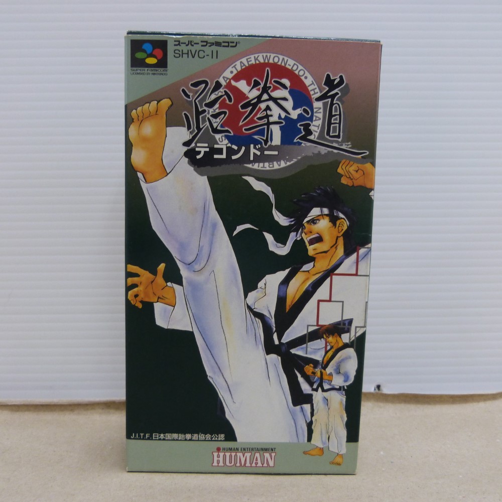 【中古】【開封品】スーパーファミコン テコンドー SHVC-II＜レトロゲーム＞（代引き不可）6600｜新星堂WonderGOO店