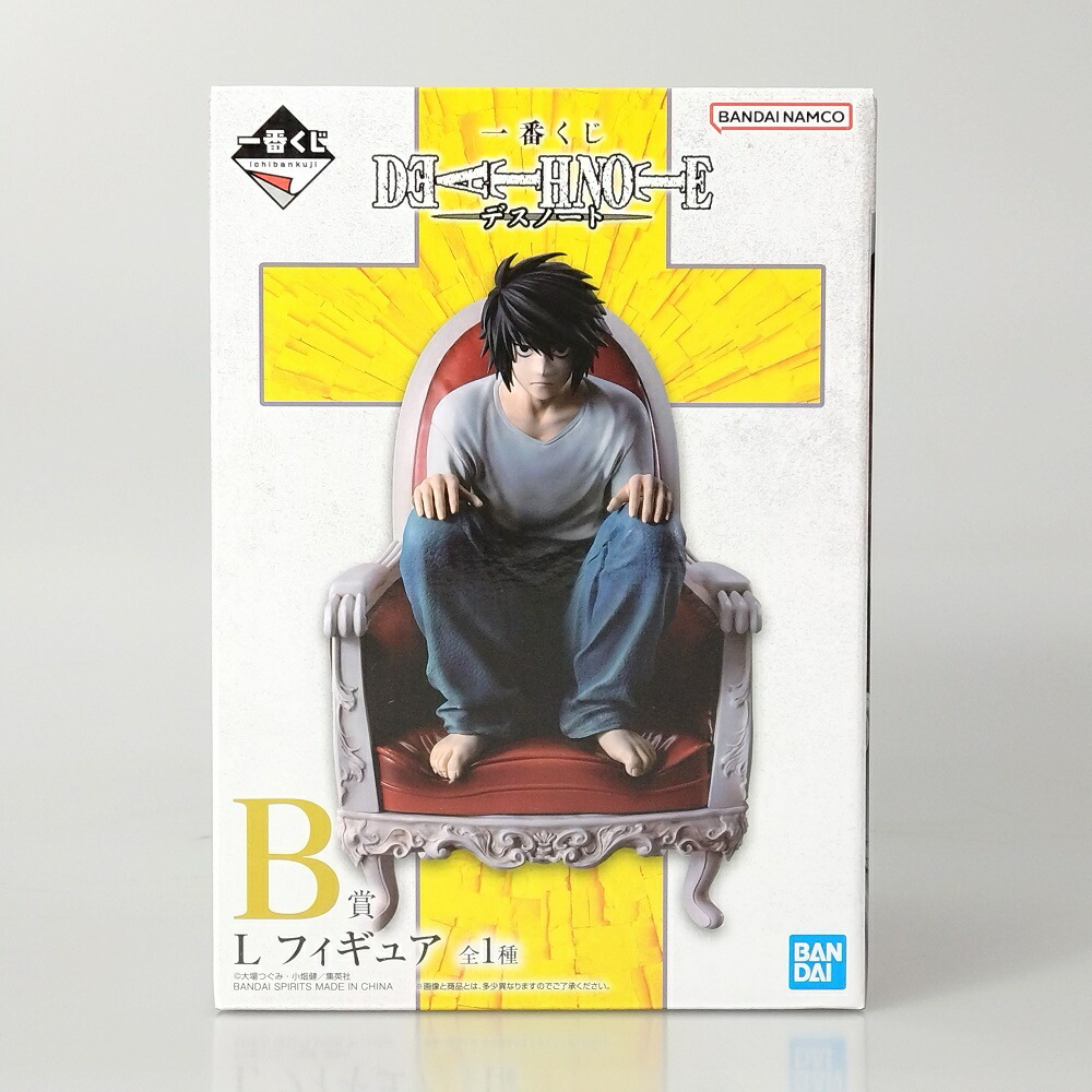 楽天市場】「新品・在庫」GAMETOYS GT-007 デスノート Death note L